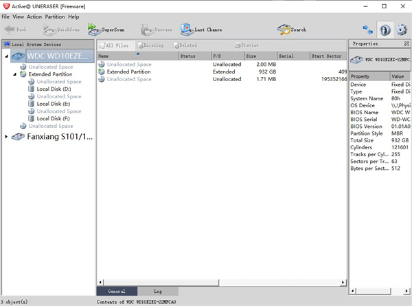 Active uneraser数据恢复软件