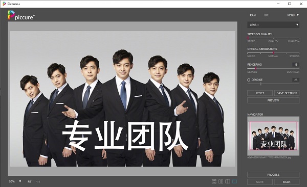 piccure去模糊ps插件