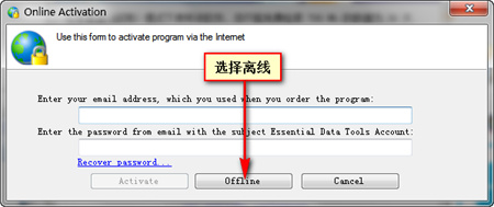 anyreader中文版(数据复制工具)