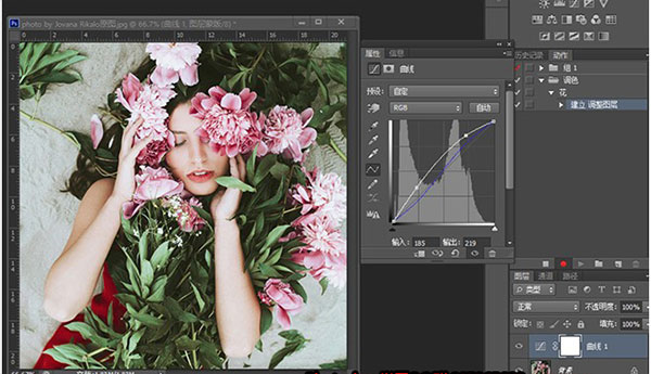 Portraiture磨皮插件