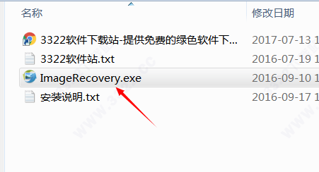 720图片恢复最新