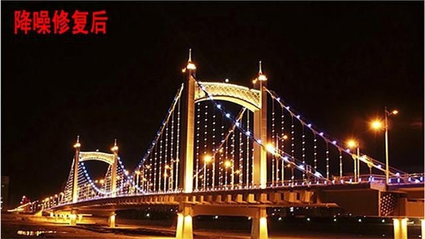 Topaz Denoise 6(PS降噪磨皮滤镜)