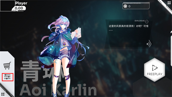 奥兹米奇最新版