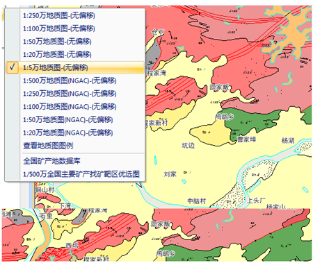 91卫图助手电脑版