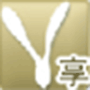 喔喔兔局域网一键共享软件(局域网共享软件) v1.0