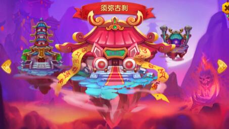 少年悟空传tv版