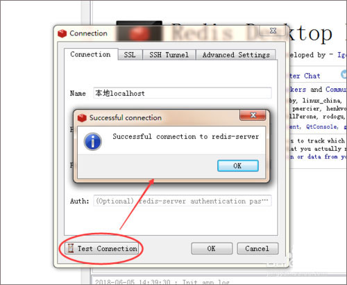 Redis Desktop Manager官方免费版