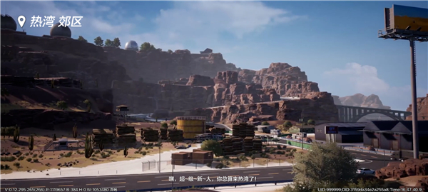 极品飞车手机版app