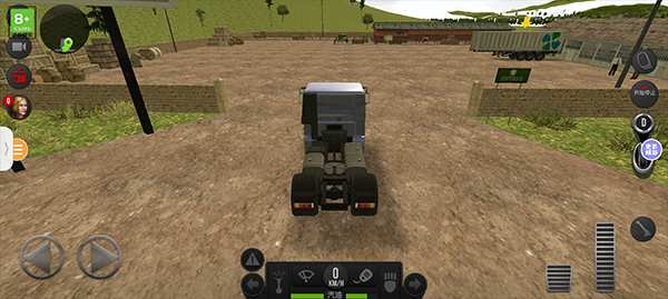 遨游中国中文版2024最新版app