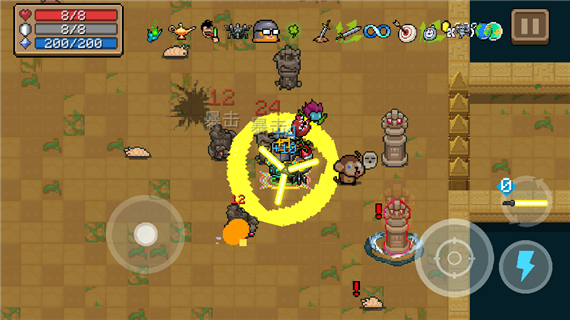 元气骑士应用宝版本