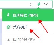 国家智慧中小学教育平台电脑版
