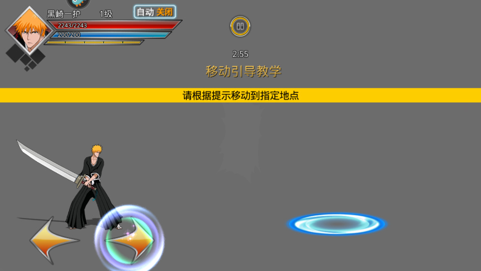 千年血战九游版