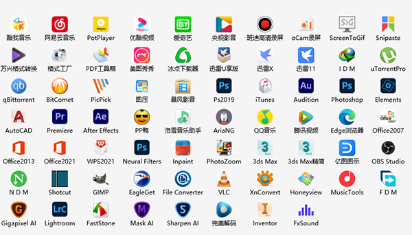 Cloudbox中文最新版(装机工具箱)