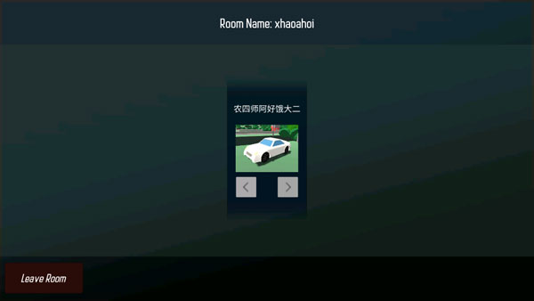 3D开车教室联机版app