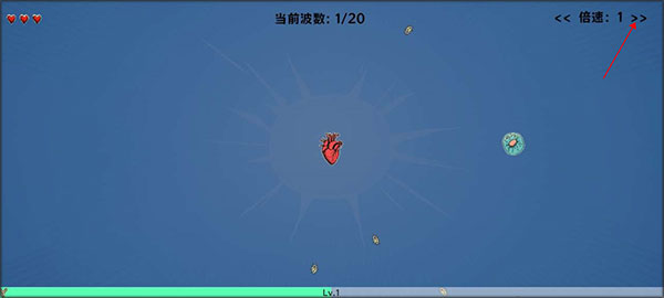 细胞防线最新版