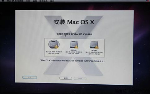 bootthink(多系统引导工具)