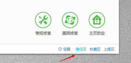 小生我怕怕破解工具包