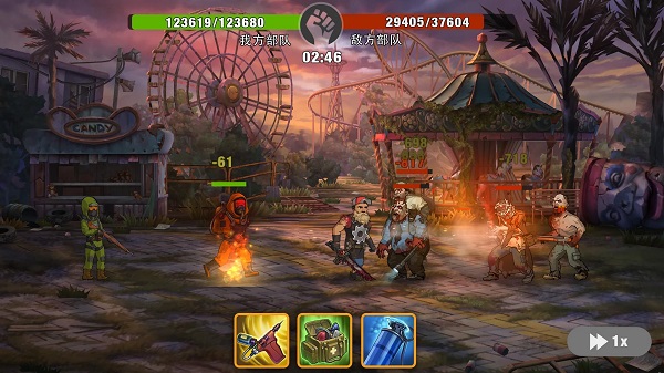 Zero City最新版本