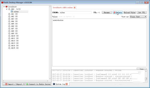 Redis Desktop Manager官方免费版