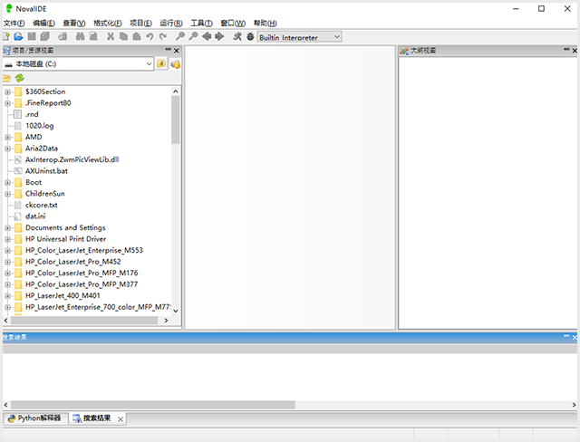 NovalIDE集成开发环境