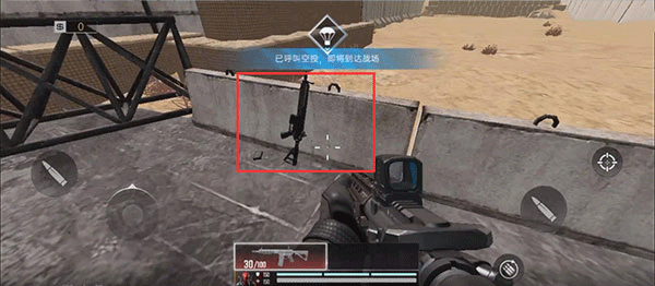 ProjectBloodStrike国际服(代号血战)