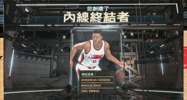 NBA2K20中文版安卓版