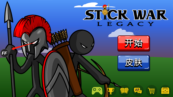 火柴人战争遗产僵尸版无限钻石版