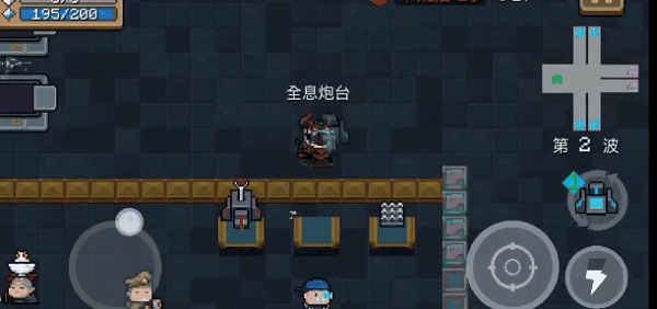 元气骑士破解版无限钻石无限金币最新版