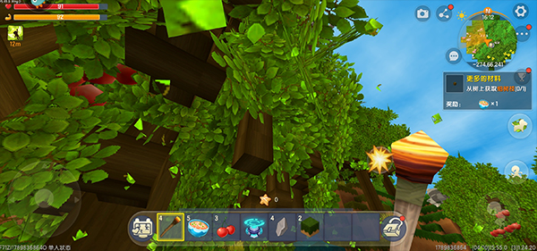 迷你世界九游版本