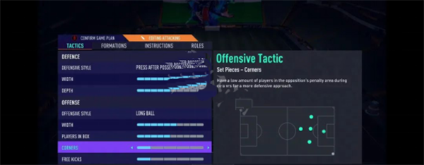 fifa2022手机版中文版