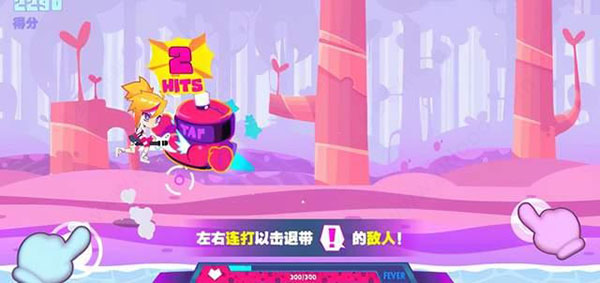 Muse Dash官方版(喵斯快跑)