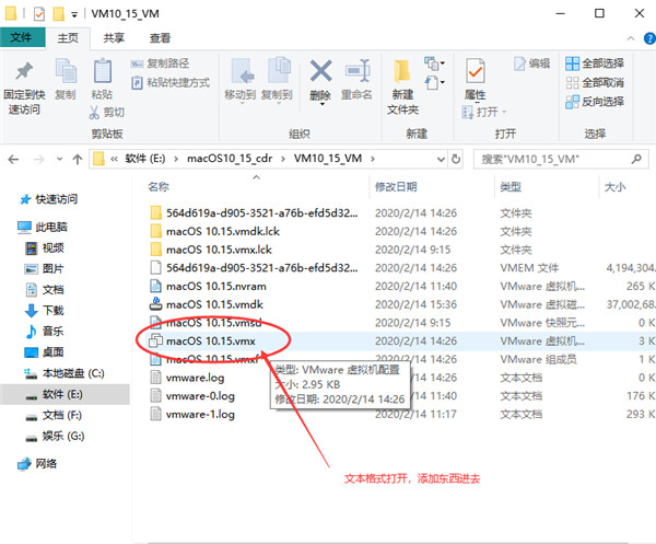 Auto Unlocker官方版