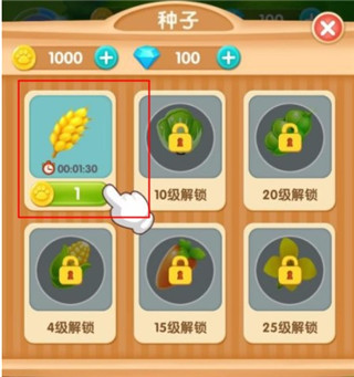 我的熊大熊二官方正版app