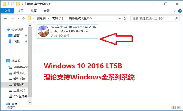 MSMG ToolKit(Windows系统精简工具)