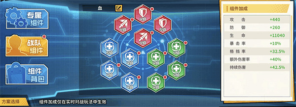 一拳超人最强之男tv版