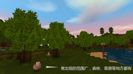 迷你世界九游版本