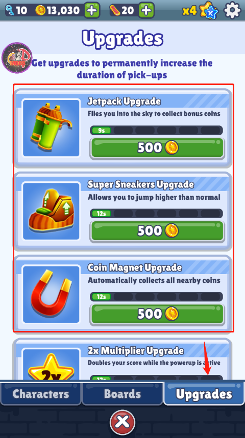 地铁跑酷锅铲同款定制版本