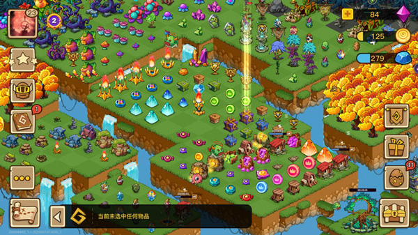 幻兽爱合成官方版本下载app