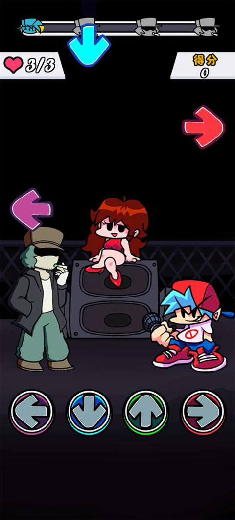 黑色星期五之夜节奏对战最新版