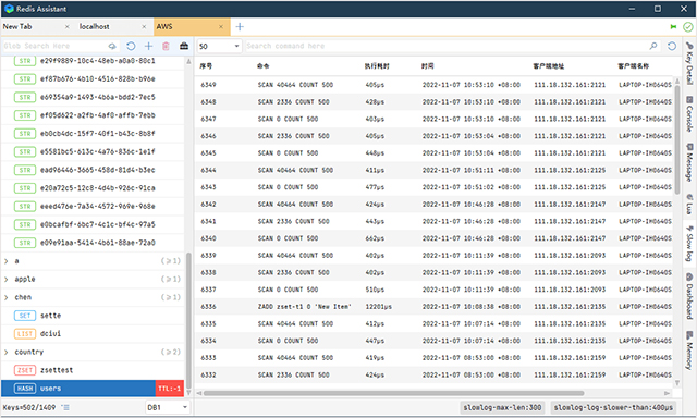 Redis Assistant官方版