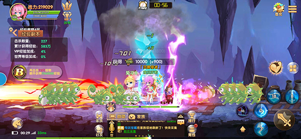 彩虹物语果盘版