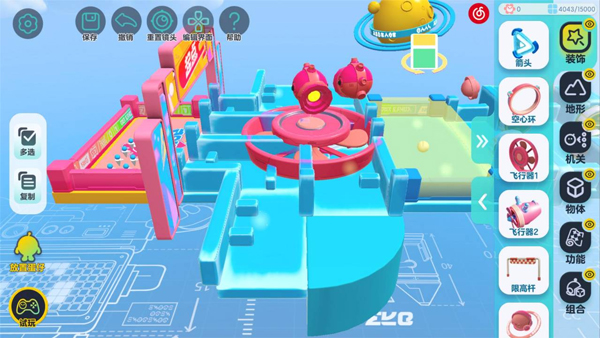 蛋仔派对一号玩家渠道服下载