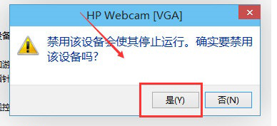 新东方云教室电脑版