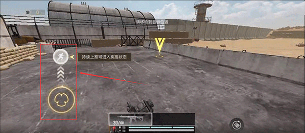 ProjectBloodStrike国际服(代号血战)