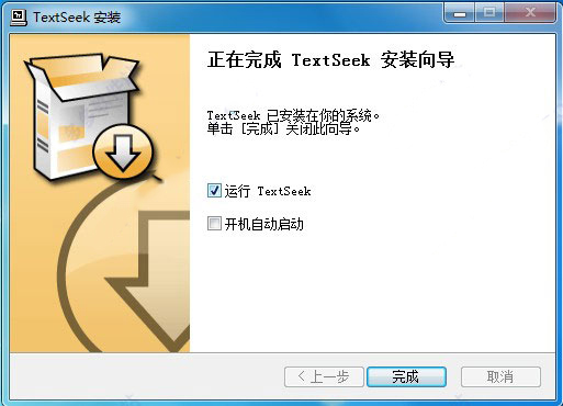 TextSeek(全文桌面搜索)