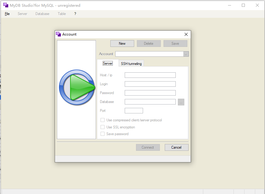 MyDB Studio官方版