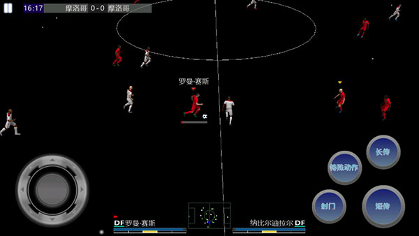 胜利足球进化2024中文版