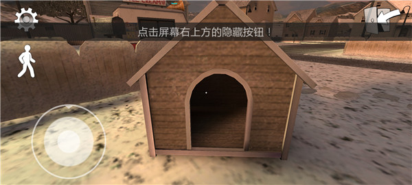 恐怖冰淇淋2中文版正版