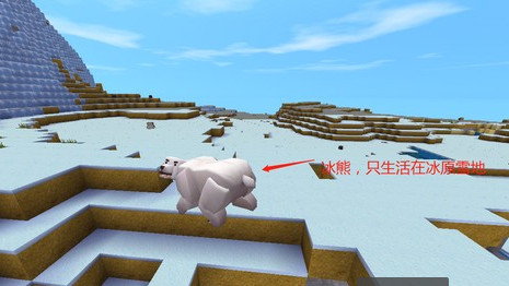 迷你世界九游版本