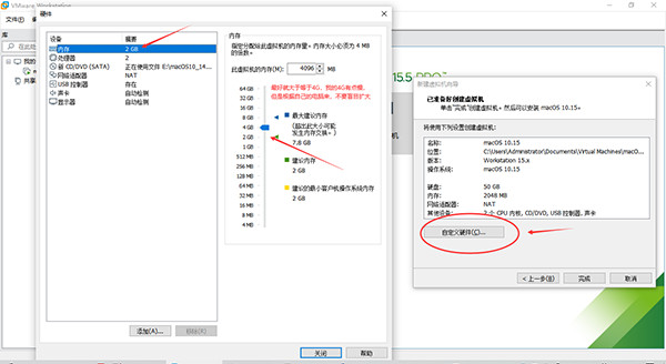 Auto Unlocker官方版